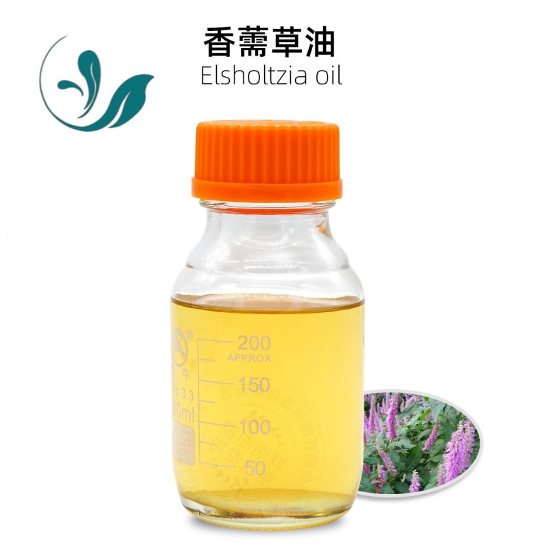Elysium Oil