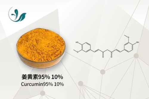 Curcumin