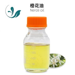 Neroli oil