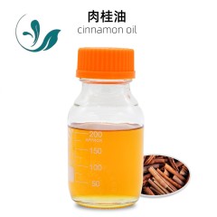 Cinnamon oil