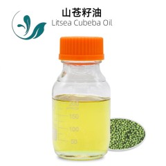 Litsea cubeba oil