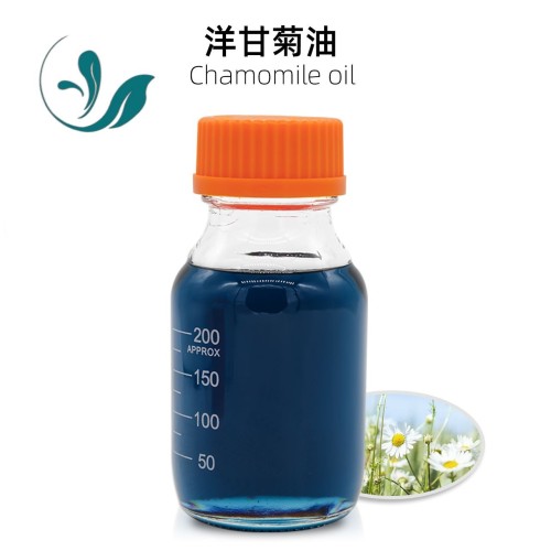 Matricaria Oil