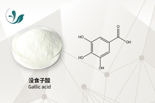 Gallic acid