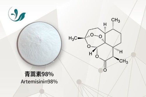 Artemisinin