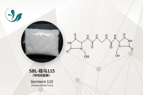 Germall Plus