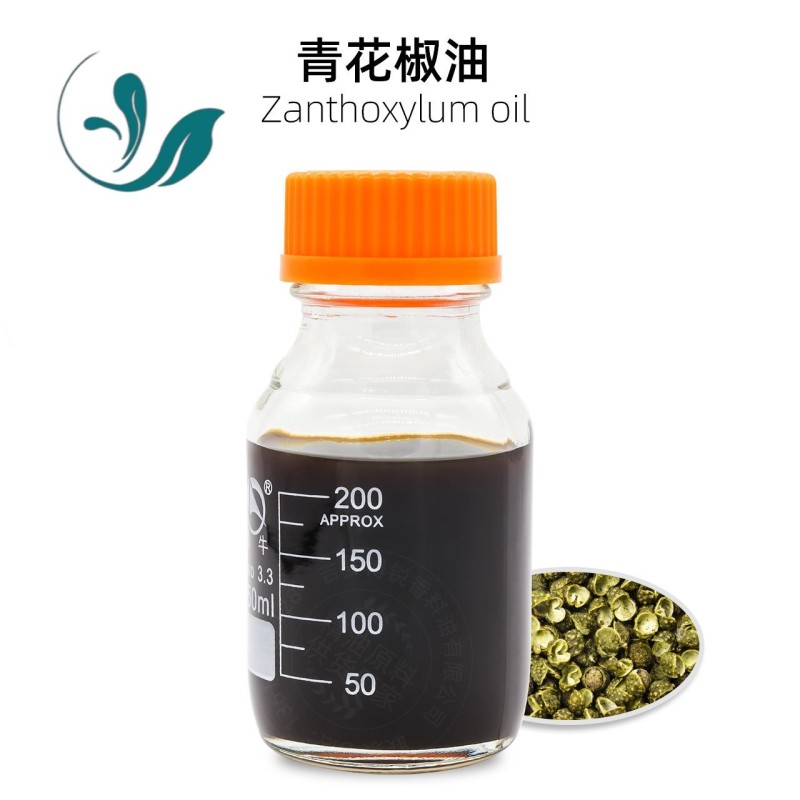 Green pepper oil