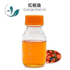 Tangerine Oil