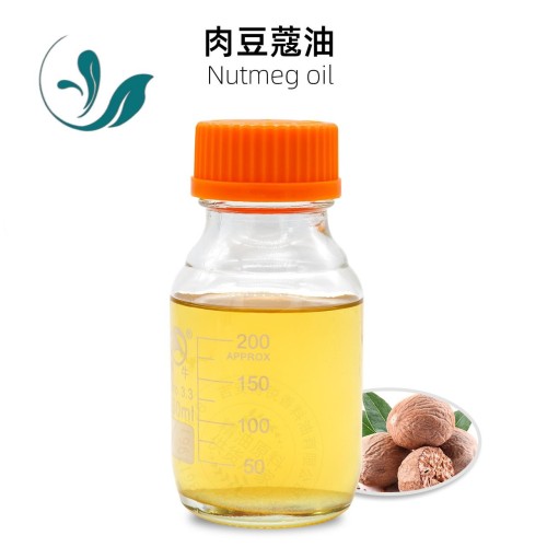 Nutmeg oil