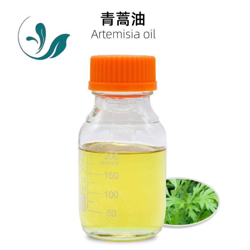 Artemisia annua oil