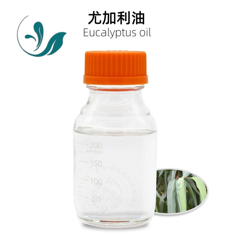 Mandarin oil