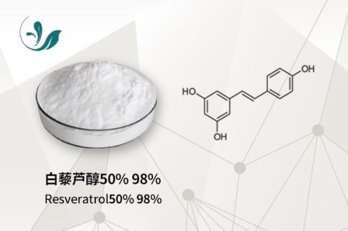 Resveratrol--98%/50%