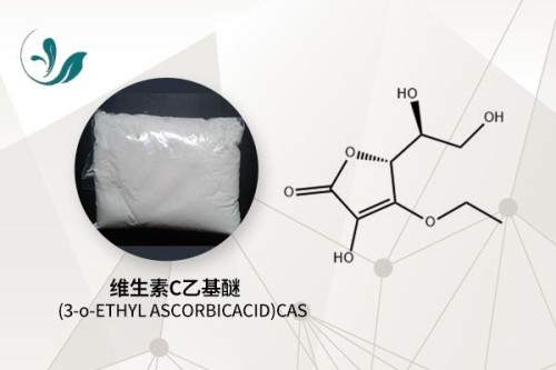 3-O-Ethyl-L-ascorbic acid