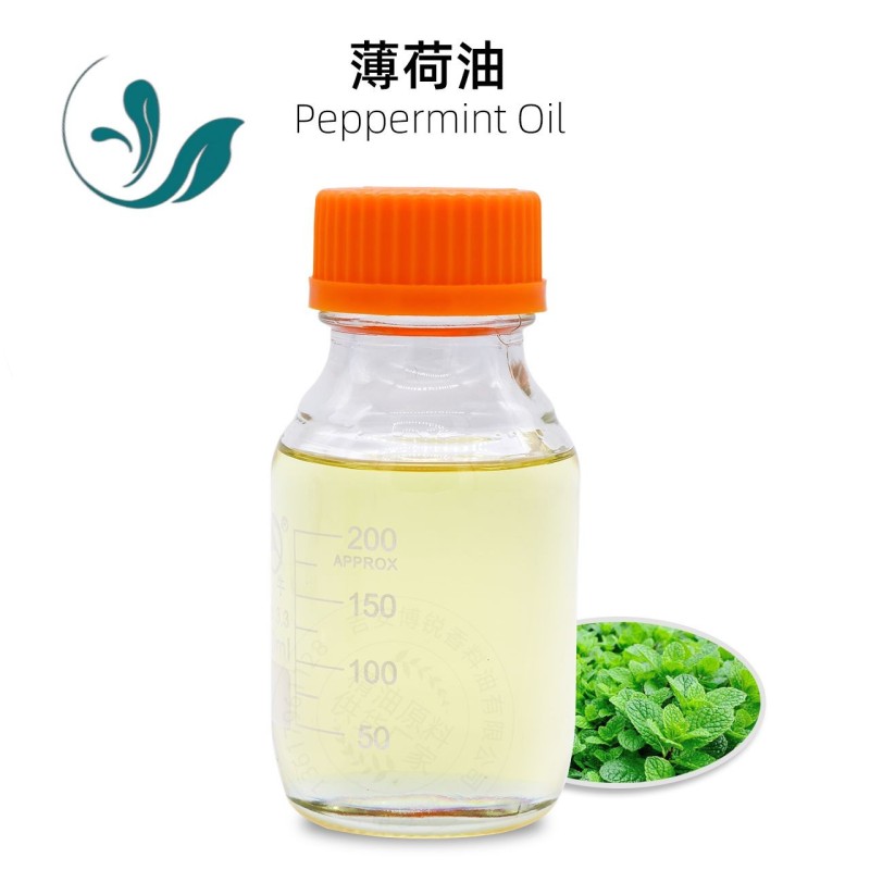 Peppermint oil