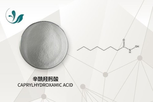 Caprylhydroxamic Acid