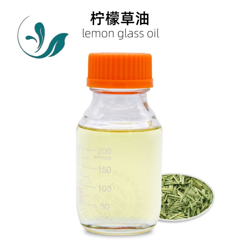 Lemongrass oil
