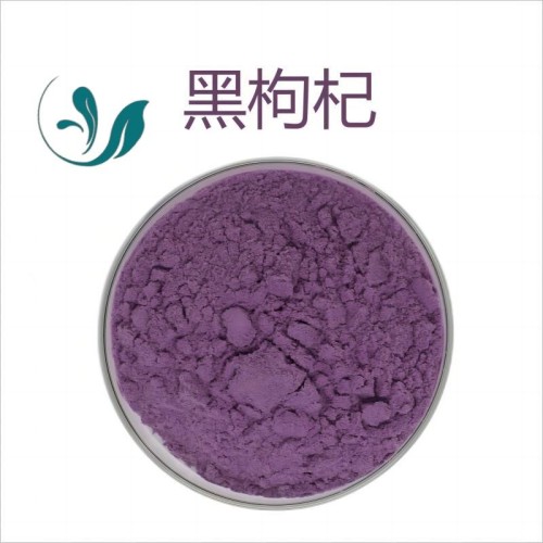 Black wolfberry