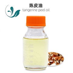 Tangerine peel oil