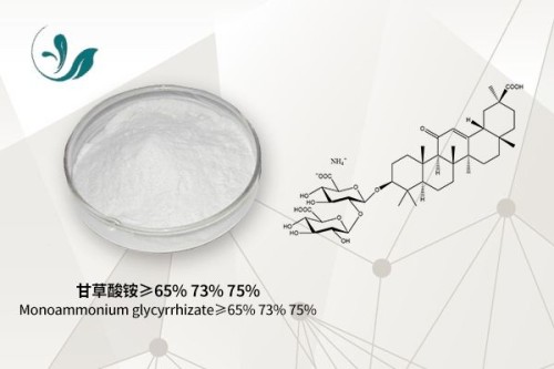 Ammonium Glycyrrhizate