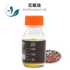 Zanthoxylum oil