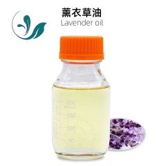 Lavander oil