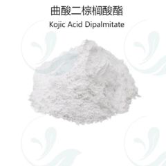 Kojic Acid Dipalmitate