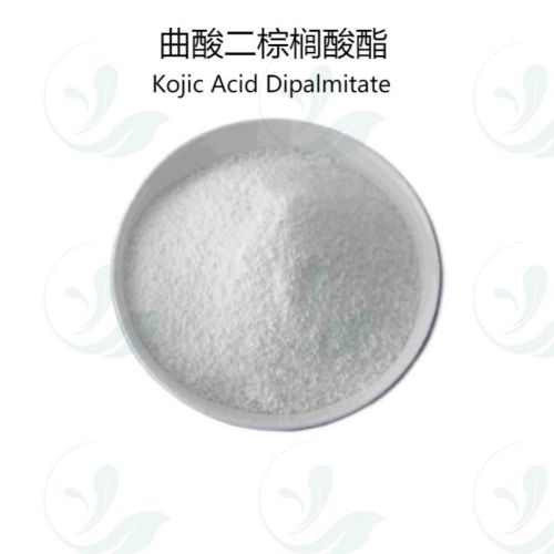 Kojic Acid Dipalmitate