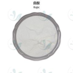 Kojic Acid