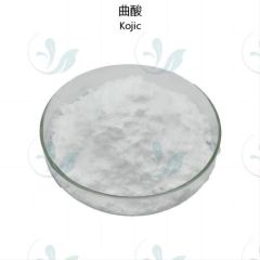 Kojic Acid
