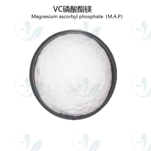 L-Ascorbic acid phosphate magnesium salt