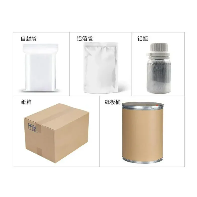 YUXI Vanilla Extract Powder 99%