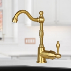 Akicon™ One-Handle Widespread Kitchen Bar/Prep Faucet - Brushed Gold