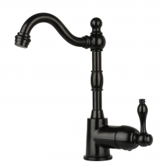 Akicon™ One-Handle Widespread Kitchen Bar/Prep Faucet - Matte Black