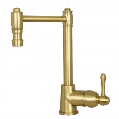 Akicon™ One-Handle Widespread Kitchen Bar/Prep Faucet - Brushed Gold