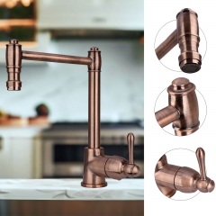 Akicon™ One-Handle Widespread Kitchen Bar/Prep Faucet - Antique Copper