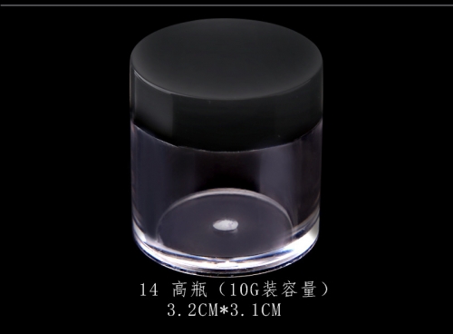 NAC-51 10g Empty Cosmetic Small Plastic Jar With Lid Sample Containers