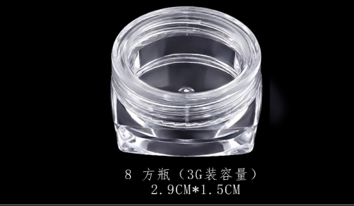NAC-50 3G Jar Box Makeup Cream Nail Art Cosmetic Bead Storage Pot Container Square Bottle