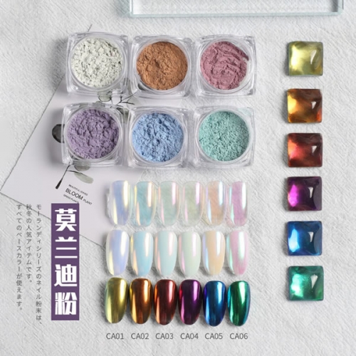 PMN-104 Chrome Morandi colors nail powder