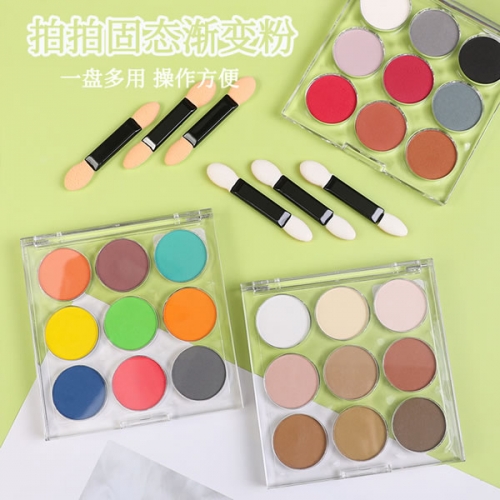 PMN-130 Solid gradient nail art powder