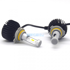 9012/HIR2 car led headlight bulb without fan