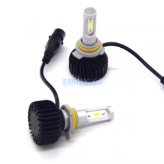 9012/HIR2 car led headlight bulb without fan