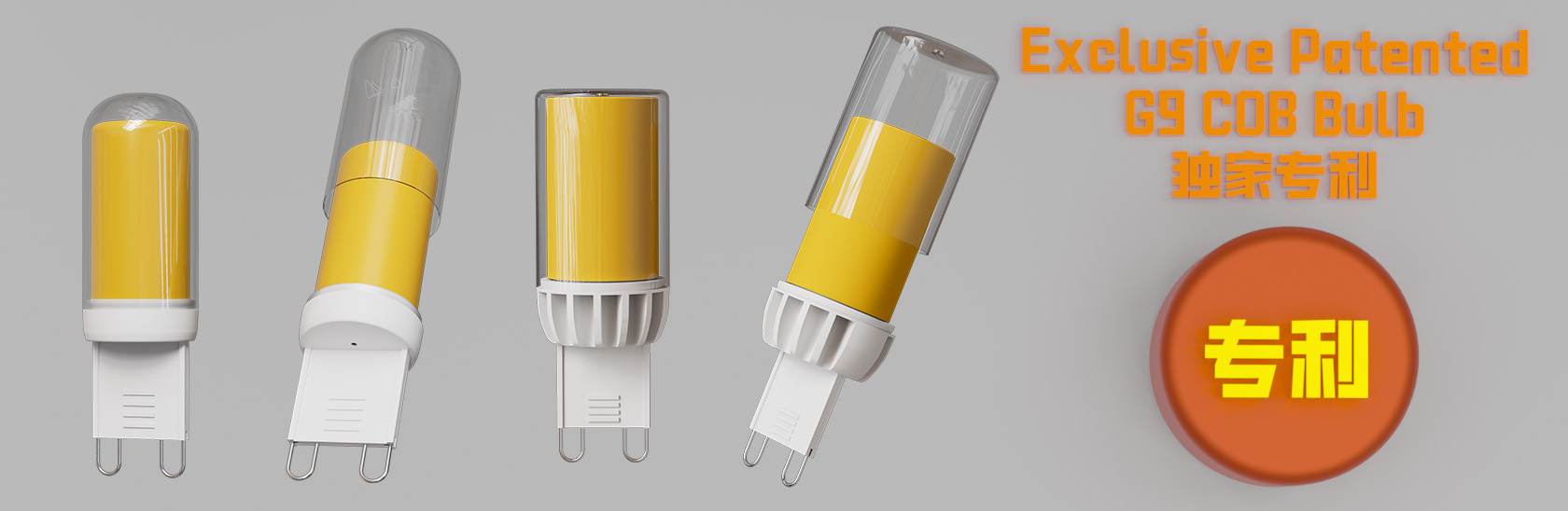Patented G9 COB Bulb NEW Design