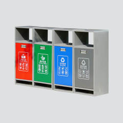 Large Steel Waste And Recycling Bin