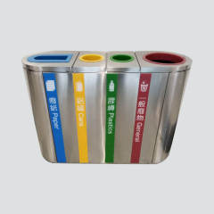 Outdoor Stainless Steel Huge Trash Bin