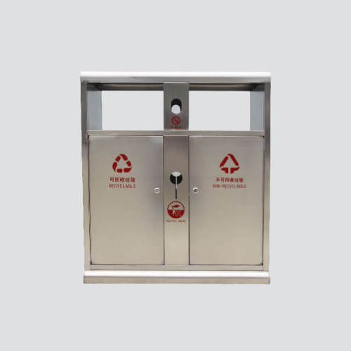 Outdoor Stainless Steel Waste Bin