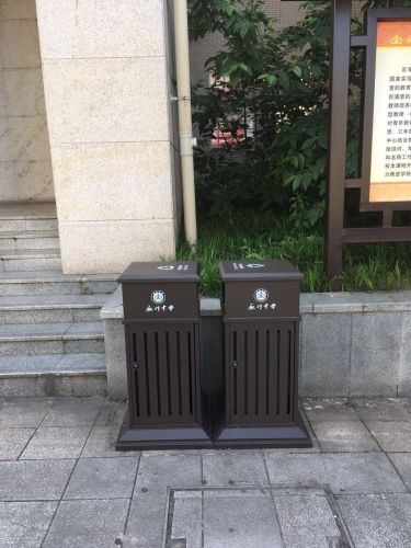 simple black metal iron dustbin