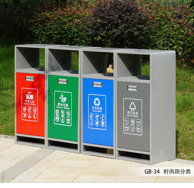 Large Steel Waste And Recycling Bin