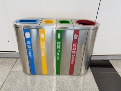 Outdoor Stainless Steel Huge Trash Bin