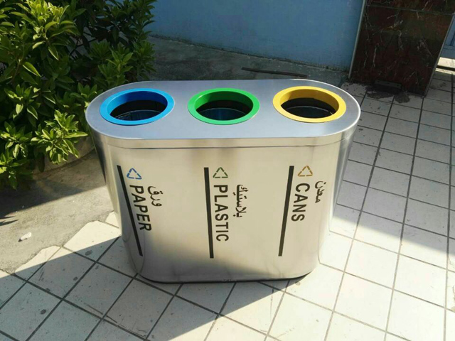 Outdoor Stainless Steel Trash Can