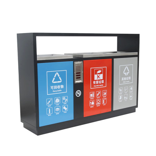 Environmental 3 compartment waste bin