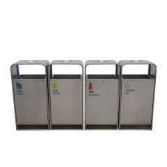 Outdoor 4 compartment dustbin garbage bin